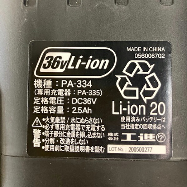 【2026年最新】節電しながら涼しく！夏の家を好いたらしいにする暑さ打つ手グッズ