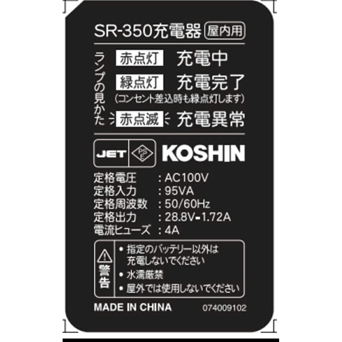【2026年最新】節電しながら涼しく！夏の家を好いたらしいにする暑さ打つ手グッズ