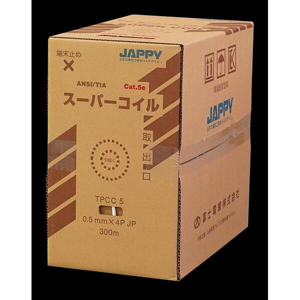 安値 JAPPY ジャッピー :Ｃａｔ５ｅ ＬＡＮケーブル TPCC5 0.5 MMX 4P