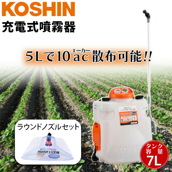 【2026年最新】節電しながら涼しく！夏の家を好いたらしいにする暑さ打つ手グッズ