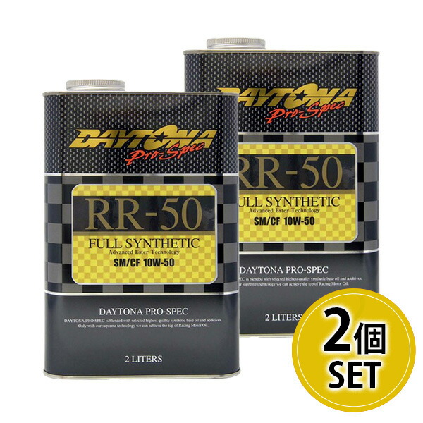 激安正規 限定 Amazon.co.jp: KRC 車＆バイク : 1 エンジン