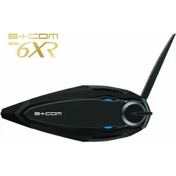 サインハウス B+COM SB6XR シングルユニット 00082396