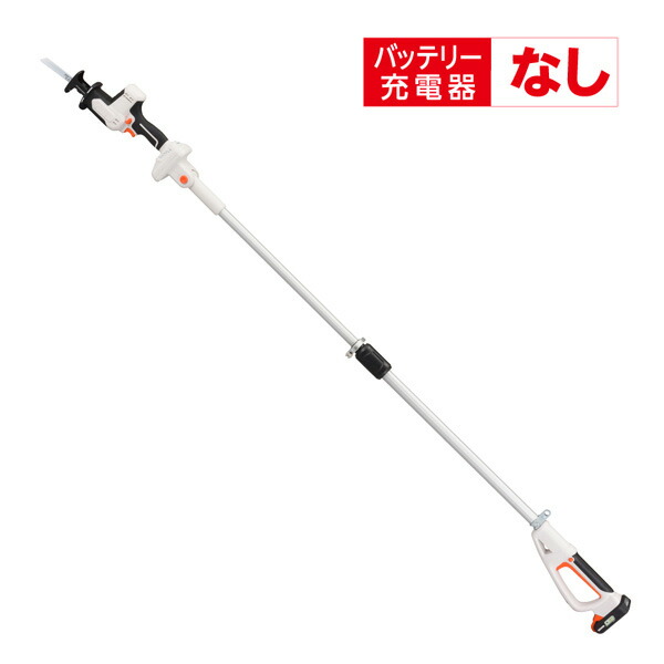 ＜工進認定店＞【メーカー直送】工進（KOSHIN） 充電式レシプロソー18V　2.0Ah　スマートシリーズ SRS-180WN 充電式 チェンソー 生垣 軽い 女性 高儀 マキタ 山善 DCM リョービ マジックトリマー ムサシ ヤードフォース B＆D