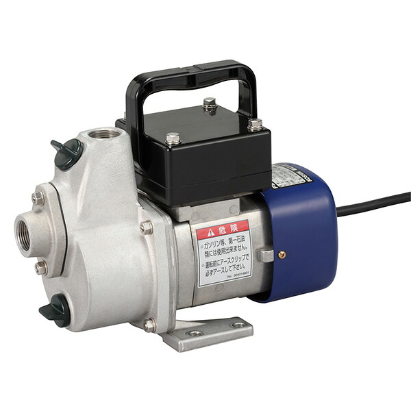 ＜工進認定店＞工進（KOSHIN） 海水用モーターポンプ　FSポンプ　口径20ミリ　AC-100V FS-2010P モーター 海水 排水 陸上 １００V ２４V 単体 クラッチ インペラ ラバレックス ｜イチネンネット