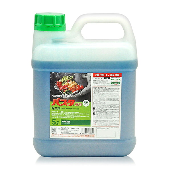 BASFジャパン バスタ液剤 5L 4531607001955 除草 除草剤