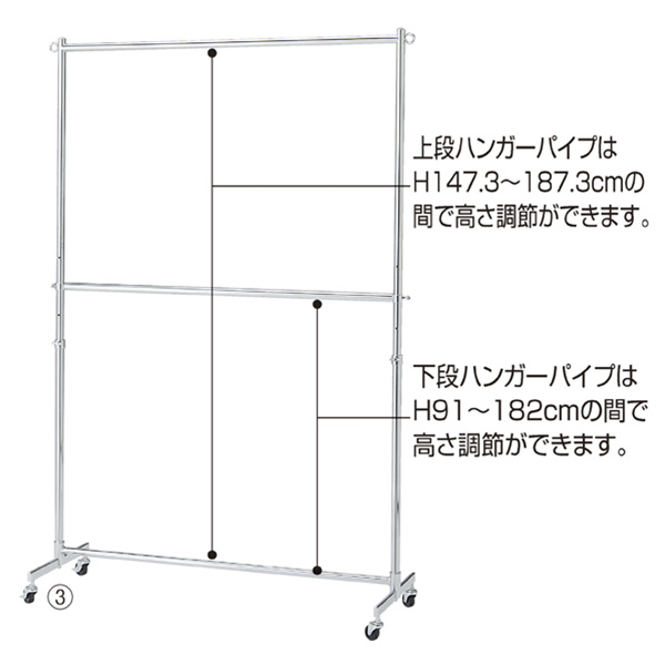 ハンガーラック Amazon｜山善(YAMAZEN) ハンガーラック 幅66×奥行39.5×高さ151cm A型
