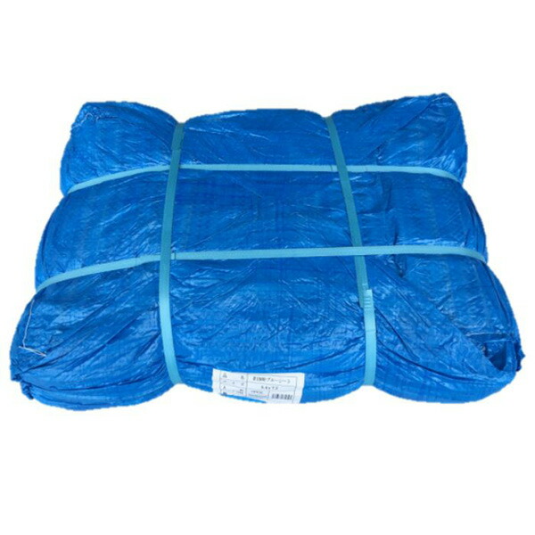 【メーカー直送】三愛（SAN-AI） 【2】輸入ブルーシート　＃１５００　１０．０ｘ１０．０（2枚） 32BLS15001010BL シート 軽量 ハトメ付 工事 養生 レジャー