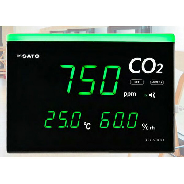 【2026年最新】節電しながら涼しく！夏の家を好いたらしいにする暑さ打つ手グッズ
