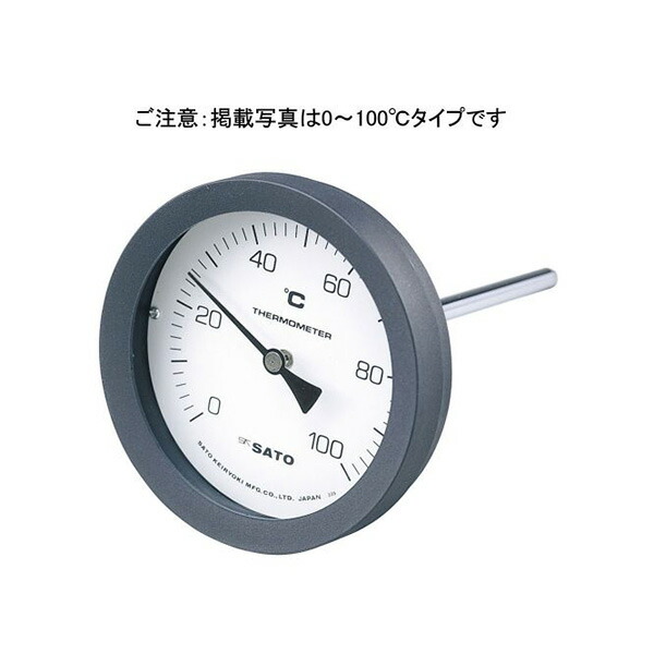 佐藤計量器製作所 ﾊﾞｲﾒﾀﾙ温度計 50℃-L\u003d100/2080-04 BM-T-100P-050100 堅牢