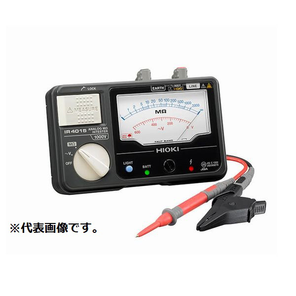 HIOKI（日置電機） メグオームﾊｲﾃｽﾀ（1000V/2000M・L9788-11付 IR4015-11 新JIS認証品
