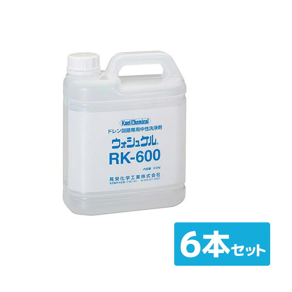 イチネンTASCO （タスコ）:ドレン管用洗浄剤2.0kg（6本入） TA917AE-6 洗浄関連製品 スケール洗浄剤・ドレン洗浄剤