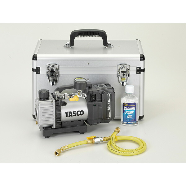 イチネンTASCO （タスコ） 省電力型充電式真空ポンプデジタル 真空ゲージ付キット TA150ZP-K 冷凍・空調工具