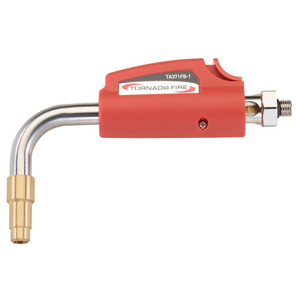 イチネンTASCO （タスコ） ワンタッチ着火式アセチレンバーナー用チップ90°（9.5mm） TA371FB-3 溶接関連製品