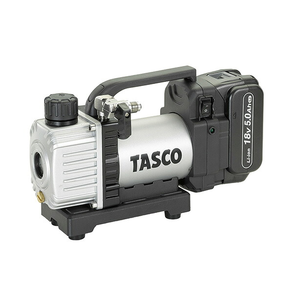 イチネンTASCO （タスコ） 省電力型充電式真空ポンプ標準セット TA150ZP-N 冷凍・空調工具