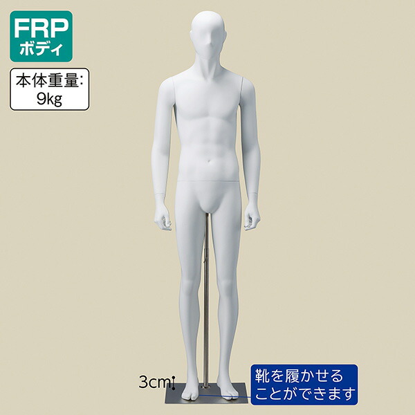 トルソー　マネキン　ボディ Amazon.co.jp: 卓上ボディ クラシックタイプ 上半身トルソー 角