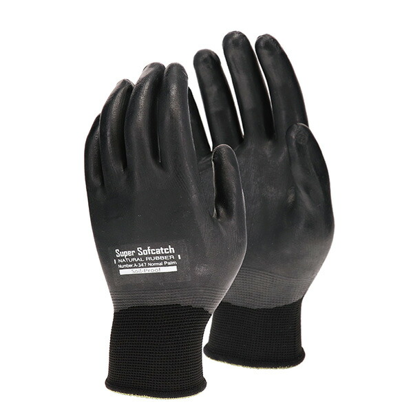 希少】HYOMA パンダひょーま 手袋 希少】HYOMA パンダひょーま 手袋