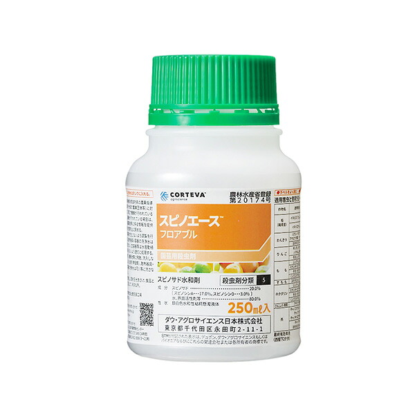 日農 スピノエースフロアブル 250mL 4530868011505 ｜イチネンネット 8,345円