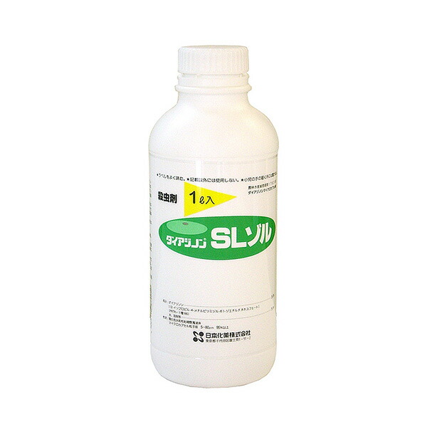 日本化薬 ダイアジノンSLゾル（芝用） 1L 4987170874050