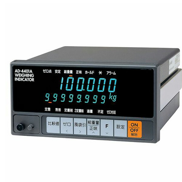 A&D（エーアンドディー） ウエイングインジケータ AD-4401A ●ｳｴｲﾝｸﾞｲﾞAD-4401の完全互換機 ●JIS