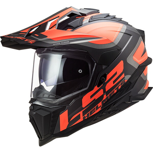 LS2 HELMETS 【国内正規品】EXPLORER F MATT BLACK ORANGE Sサイズ 407012152S