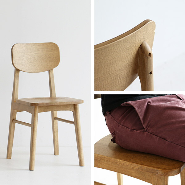 【地域制限有】【メーカー直送】市場 Rasic Chair ナチュラル RAC-3329NA
