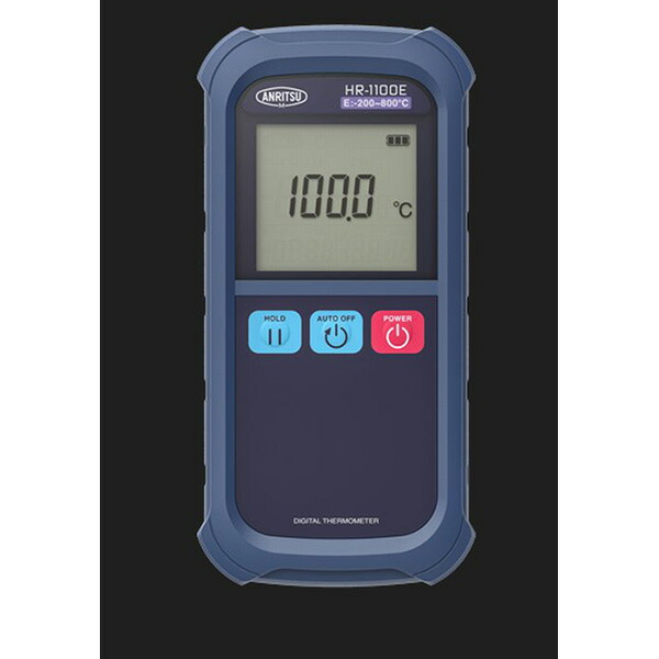 安立計器 ハンディタイプ温度計測器 HR-1100E ●ハンディタイプ温度計測器 ●防水性能
