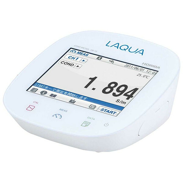 HORIBA（堀場製作所） DS-72P 卓上ﾀｲﾌﾟ導電率計（3551-10D付 DS-72P ●静電容量式タッチパネル