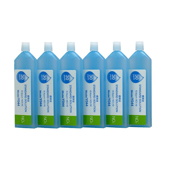 HORIBA（堀場製作所） 硝酸イオン標準液（30ppm 14mLX6本 Y044