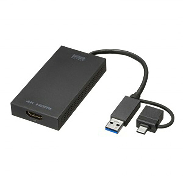 サンワサプライ USB A/Type-C両対応HDMIディスプレイアダプタ（4K/30Hz対応） USB-CVU3HD4