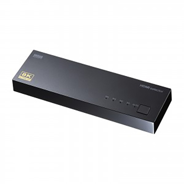 サンワサプライ 8K・HDR・HDCP2.3対応HDMI切替器(4入力・1出力) SW-HDR8K41L