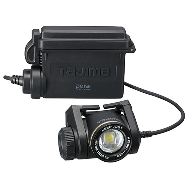 TJMデザイン(タジマツール):キープジャスト ハイブリッド KJS50A-H30 4975364267962 電動工具 作業・警告・防犯灯 ヘッドライト|イチネンネット