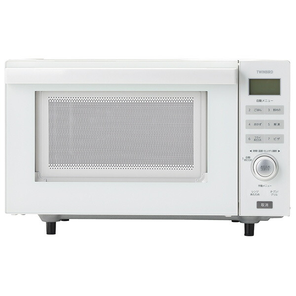 ホワイト電子レンジ ボタン操作 レンジ出力（W数）を切り替える方法を教えてください。：日立の家電品