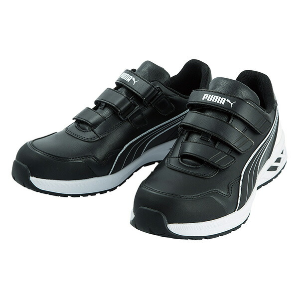 PUMA（プーマ） ジャパンアスレチック ライダー2.0 ロー ブラック　ロー 27cm 64.243.0 PUMA SAFETY 安全靴 作業靴 JAPAN ATHLETIC Rider 2.0
