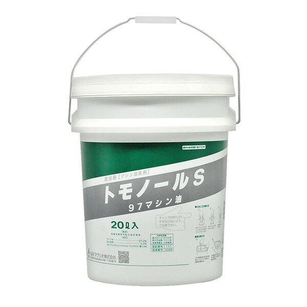 丸善薬品産業:トモノールS ポリ 20L OAT 4970856527302 トモノール｜イチネンネット