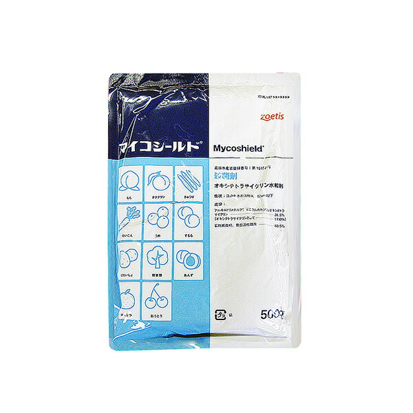 丸和バイオケミカル マイコシールド 500g 4961010496220