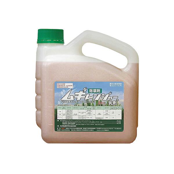 丸和バイオケミカル:ムギレンジャー 2L 4545007000999｜イチネンネット