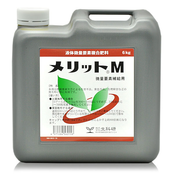 生科研:メリットM 6kg 4571284562158|イチネンネット