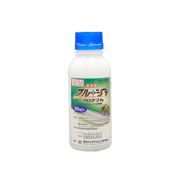 石原バイオサイエンス:ブルーシアフロアブル 500mL 4536966195024 除草剤 とうもろこし