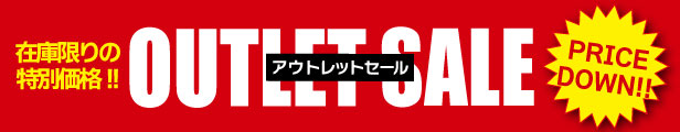 楽天市場】スナップオン・ツールズ:バーコ ノンスパーキングバルブ