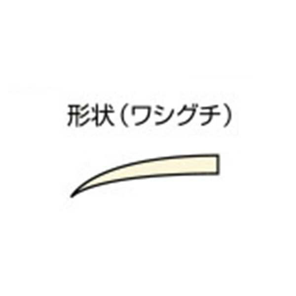 花園工具:ファインセラミックピンセット(ワシグチ) 8507 花園工具:ファインセラミックピンセット(ワシグチ) 8507