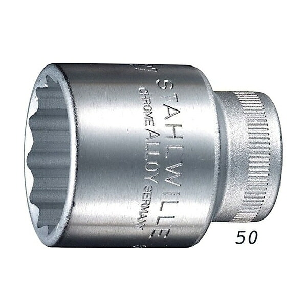 STAHLWILLE（スタビレー） 50A-1.1/16 （1/2SQ）ソケット （12角） （03410050） 50A-1.1/16