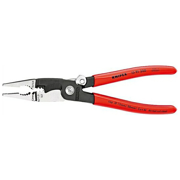 KNIPEX（クニペックス） 1391-200 エレクトロプライヤーオープンスプリング付 （SB） 【新規登録用】