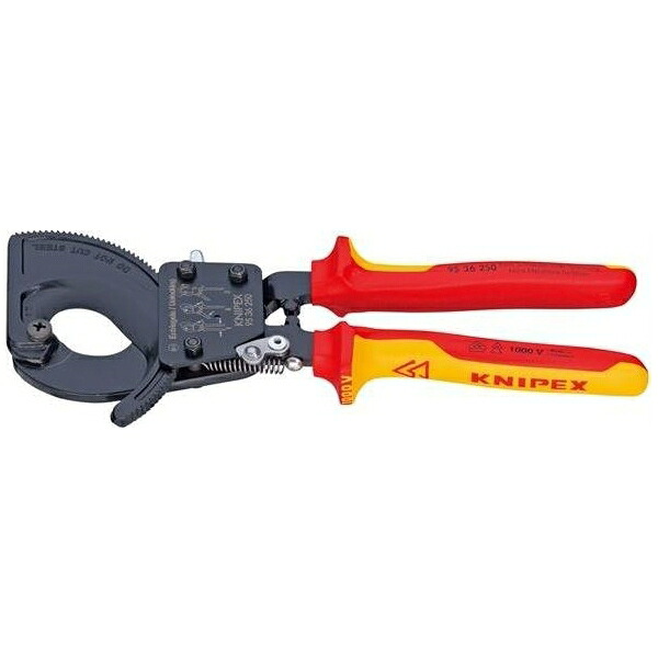 KNIPEX（クニペックス） 9536-250 絶縁ケーブルカッター 1000V（ラチェット式 【新規登録用】