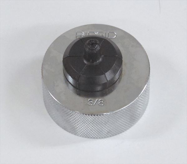 RIDGID（リジッド） 10281 S-3/4 エキスパンダーヘッド （19.05M-） 10281 ｜イチネンネット