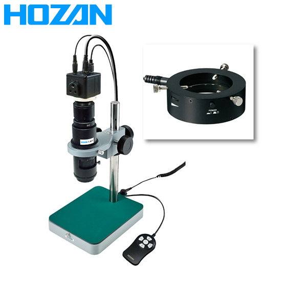 HOZAN（ホーザン） マイクロスコープ L-KIT632 L-KIT632