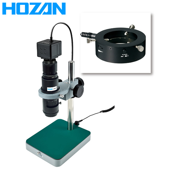 HOZAN（ホーザン） マイクロスコープ L-KIT639 L-KIT639