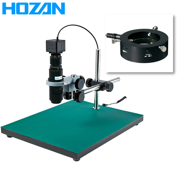 HOZAN（ホーザン） マイクロスコープ L-KIT643 L-KIT643