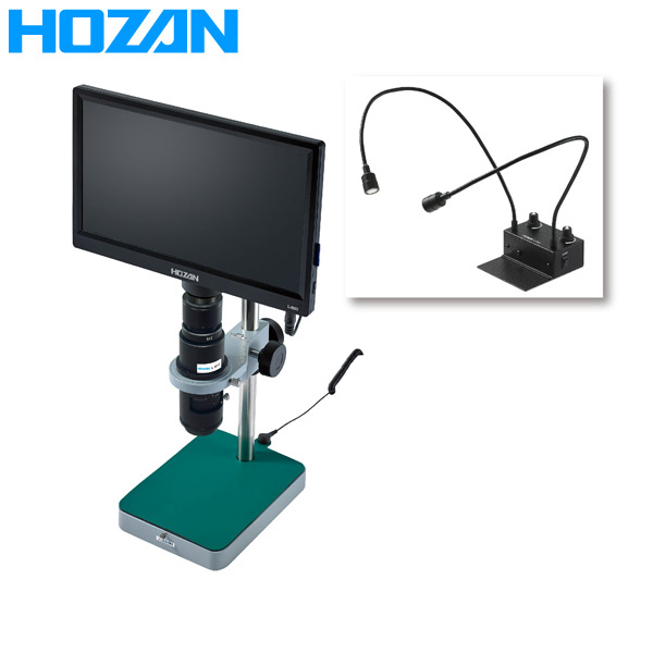 HOZAN（ホーザン） マイクロスコープ L-KIT647 L-KIT647