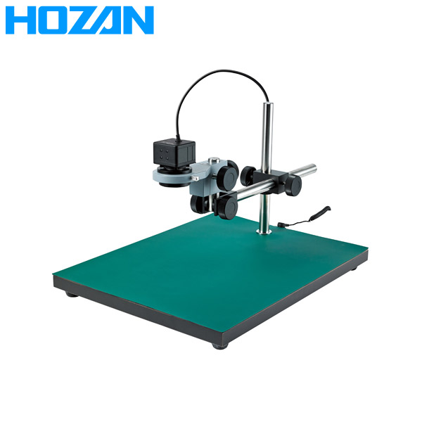 HOZAN（ホーザン） マイクロスコープ L-KIT513 L-KIT513
