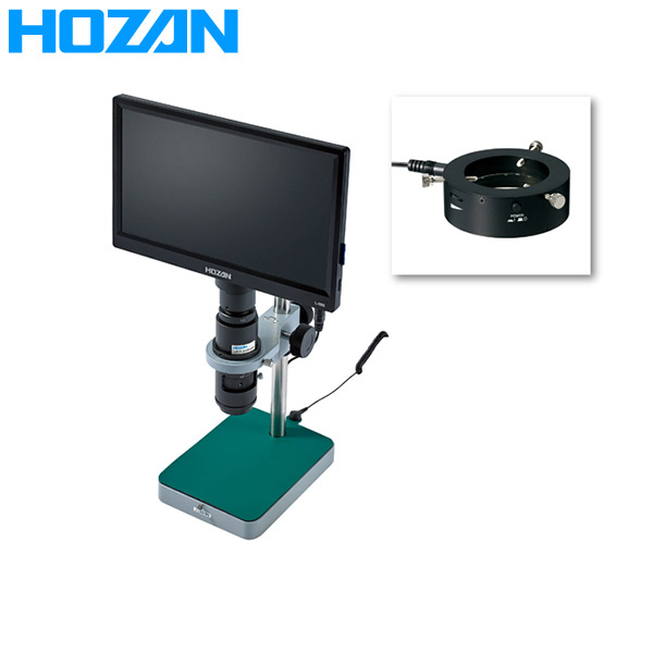 HOZAN（ホーザン） マイクロスコープ L-KIT549 L-KIT549